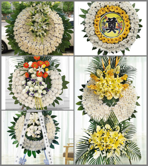 山西忻州五台县门限石乡马铺沟村花圈速递
